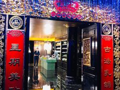 门面-惠食佳·朱雀(东方商厦店)