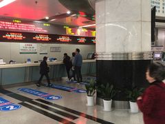 -杭州市第三人民医院