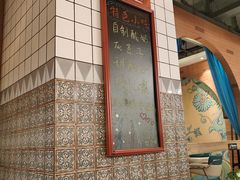-阿西娅·西北妈妈拿手菜·清真(西关店)