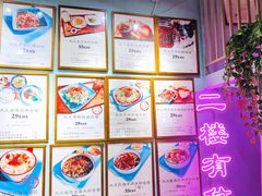 -大王油茶(二厂文创公园店)