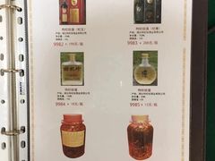 -贝岭居酒楼(黄贝路店)