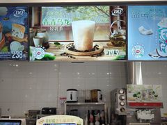 -DQ·蛋糕·冰淇淋(通州万达店)