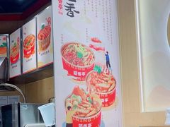 -盛香亭热卤(宝泰购物广场店)