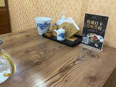 -红叶日料·放题·海胆·定食(星海店)