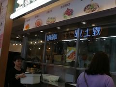 门面-苏晓玥·手作江南小吃(深圳北站店)
