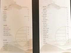 菜单-越宴(西施山路店)