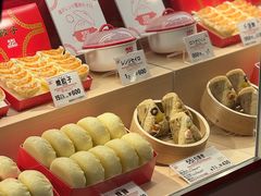 -551蓬莱(JR京都駅店)