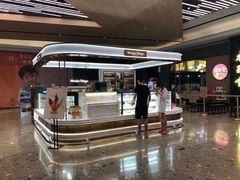 -布歌东京(万象天地店)