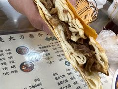-孟记传统大刀面(星源商城店)