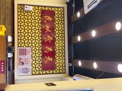 -赵记传承·中国甜品(福州总店)