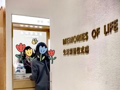 -海马体照相馆(北京大族广场店)