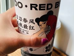-沪上阿姨·精选茶饮(桃源友嘉购物广场店)