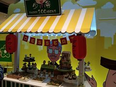 -上海静安香格里拉大酒店