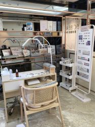 -EC BEAUTY易思美容