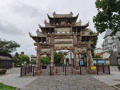 -戚继光故里