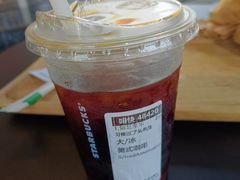 美式咖啡-星巴克(深圳前海香缤大厦分店)