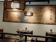 大堂-大洋家·精品潮汕菜·生腌砂锅粥(天河东路店)