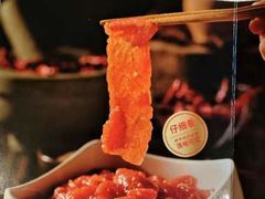 -海底捞火锅(高科广场店)
