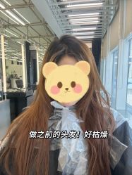 -BOF HAIR BY HONTO