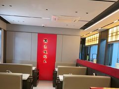 -蝎王府羊蝎子(北大地店)