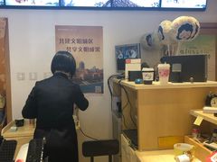 -静园(和平区)
