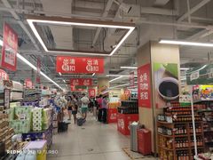 -百佳永辉超市(太阳广场店)