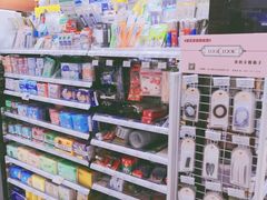 -邻几便利店(新城国际店)