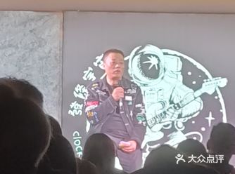 發條宇宙脱口秀酒吧 最近脱口秀在西安风很大啊