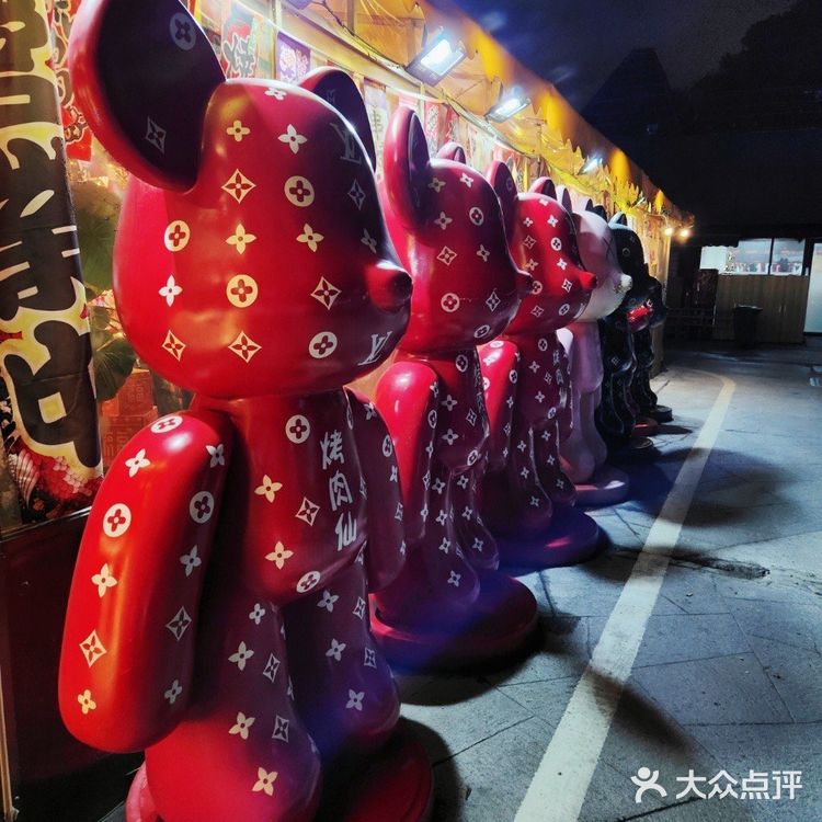 来珠海一定要试一下这家烤肉店