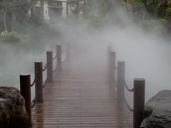 -水底山庄园温泉