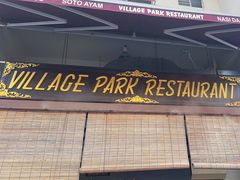 -Village Park Restaurant