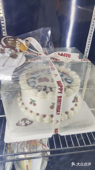 麦窝烘焙(永定区店)图片