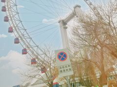 -天津之眼摩天轮
