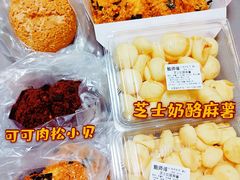 -鲍师傅糕点(江苏路店)