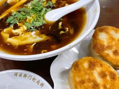 -清真牛街祥云轩门钉肉饼(左家庄店)