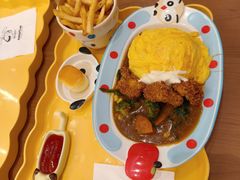 -池奈·咖喱蛋包饭(熙地港店)