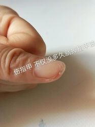 -M·X Nail日式美甲美睫
