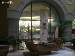 -深圳华侨城洲际大酒店