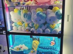 -反斗乐园(领展中心城店)
