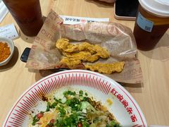 -遇见小面(东方宝泰店)