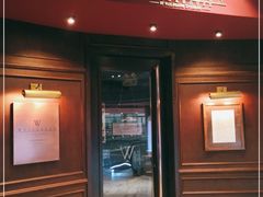 门面-Wolfgang’s Steakhouse 沃夫冈牛排馆(上海白玉兰广场店)
