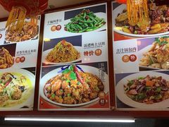 -陈家老院子(高新店)