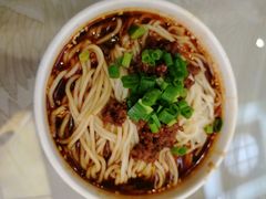 担担面-成都驻京办餐厅(蜀都宾馆店)