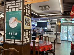 -玉华台饭庄(裕中西里小区店)