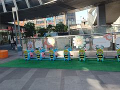-汇邦中心ICON MALL