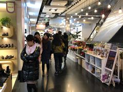 -飞洲国际广场