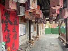 -大小河街