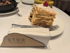 -北京厨房(SKP店)