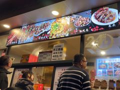-老黄记手撕烤兔(玉林街店)