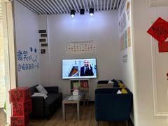 -永信齿科·永典口腔门诊部(浦东店)